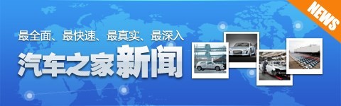 更具个性 福特新一代野马敞篷版实车 