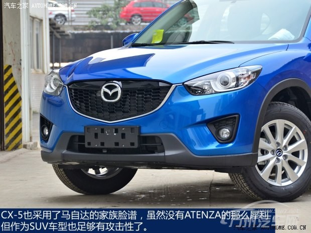 马自达长安马自达马自达CX-52013款 2.0L 手动两驱舒适型