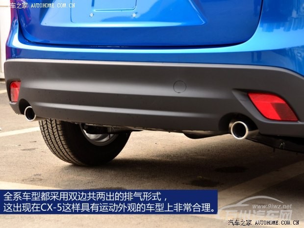 马自达长安马自达马自达CX-52013款 2.0L 手动两驱舒适型