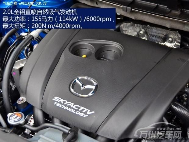 马自达长安马自达马自达CX-52013款 2.0L 手动两驱舒适型