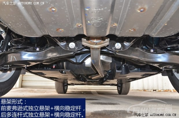 马自达长安马自达马自达CX-52013款 2.0L 手动两驱舒适型