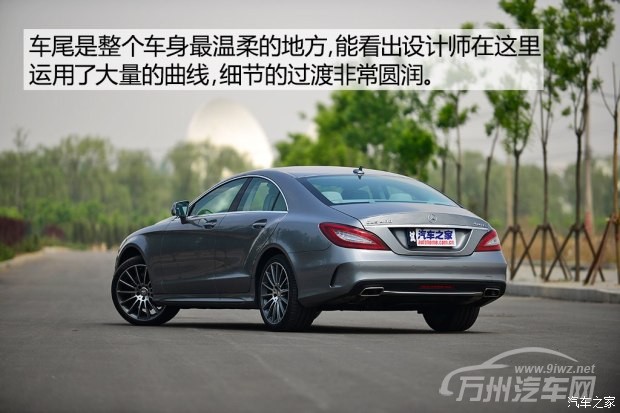 奔驰(进口) 奔驰CLS级 2015款 CLS 400 4MATIC