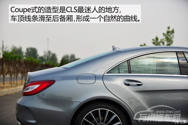 奔驰(进口) 奔驰CLS级 2015款 CLS 400 4MATIC