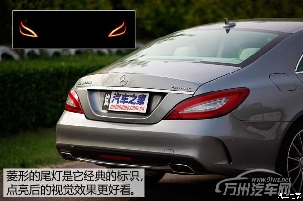 奔驰(进口) 奔驰CLS级 2015款 CLS 400 4MATIC