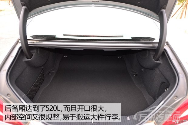 奔驰(进口) 奔驰CLS级 2015款 CLS 400 4MATIC