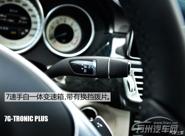 奔驰(进口) 奔驰CLS级 2015款 CLS 400 4MATIC