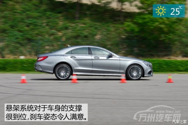 奔驰(进口) 奔驰CLS级 2015款 CLS 400 4MATIC