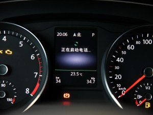 一汽-大众 迈腾 2017款 380TSI DSG 尊贵型