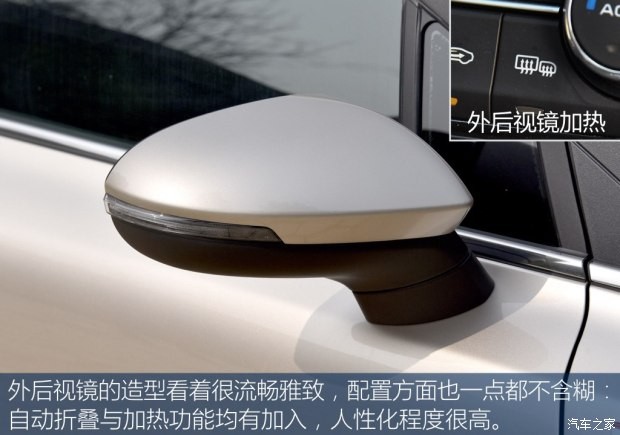 吉利汽车 帝豪GS 2016款 基本型