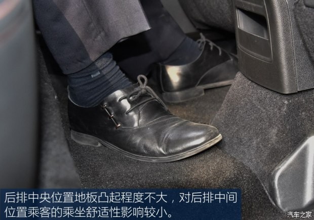 吉利汽车 帝豪GS 2016款 基本型