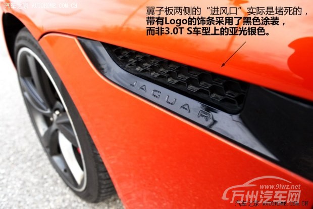 捷豹捷豹捷豹F-TYPE2013款 5.0T V8 S