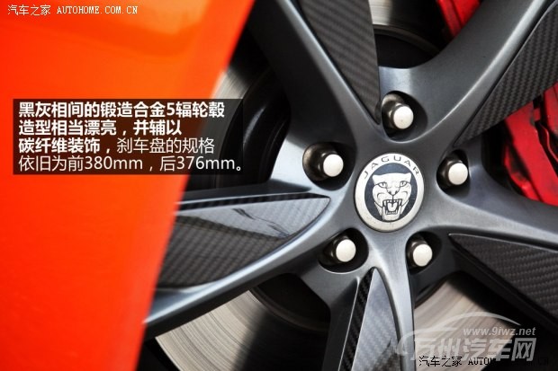 捷豹捷豹捷豹F-TYPE2013款 5.0T V8 S