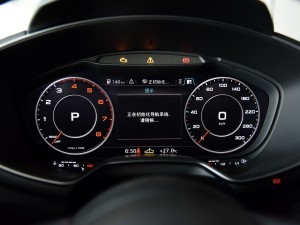 奥迪(进口) 奥迪TT 2015款 TT Coupe 45 TFSI quattro 基本型