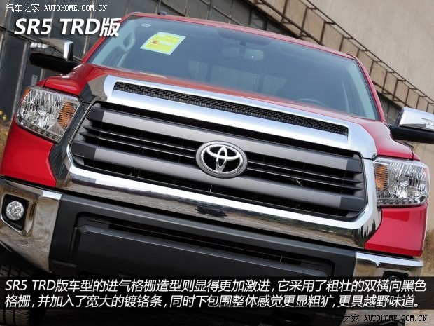 丰田丰田(进口)坦途2014款 5.7L SR5 TRD版