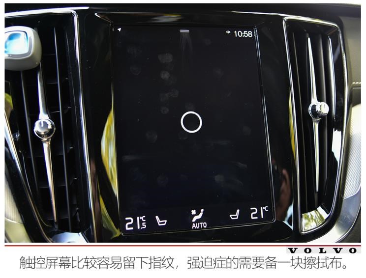沃尔沃亚太 沃尔沃S60 2020款 T5 智雅运动版