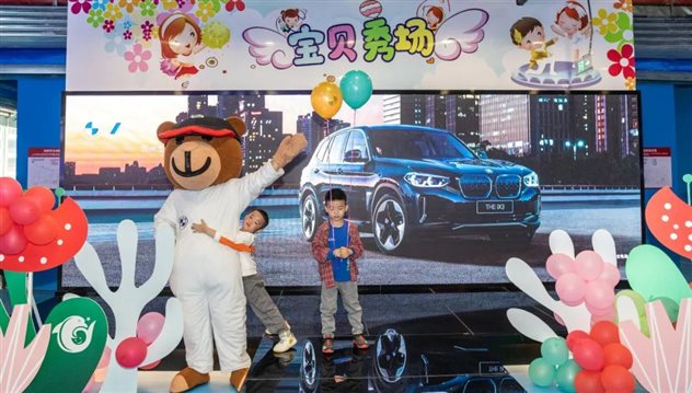 https://mmbiz.qpic.cn/mmbiz_jpg/90ISbOV6Jl8LOdkQxOC03HKMaibicFzxG50xngzXiaWYia6XbS1ia20HUB4oicHtFfiaeKGkdrbkdltQBvcZ8aMC1ruJQ/640?wx_fmt=jpeg