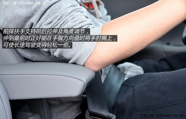 斯柯达上海大众斯柯达明锐2015款 1.6L 自动Ambition Plus