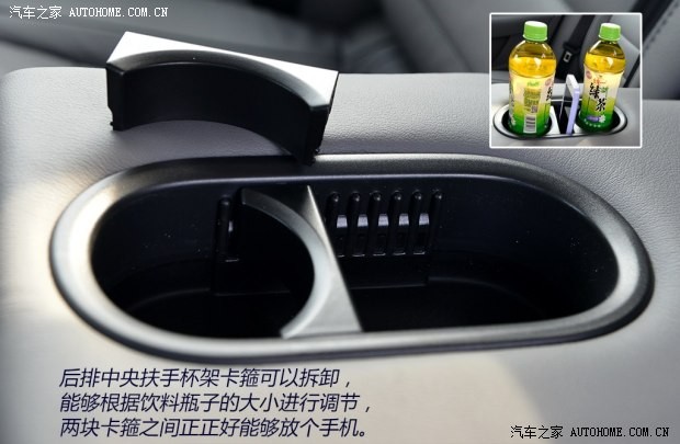 斯柯达上海大众斯柯达明锐2015款 1.6L 自动Ambition Plus
