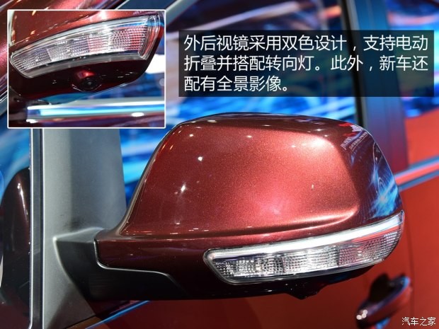 长安轻型车 睿行S50T 2017款 基本型