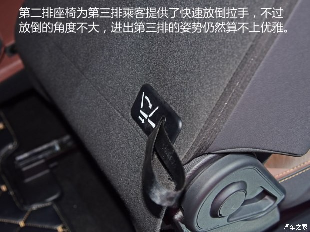 长安轻型车 睿行S50T 2017款 基本型