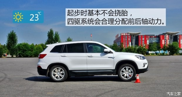 长安汽车 长安CS75 2015款 1.8T 自动四驱尊贵型