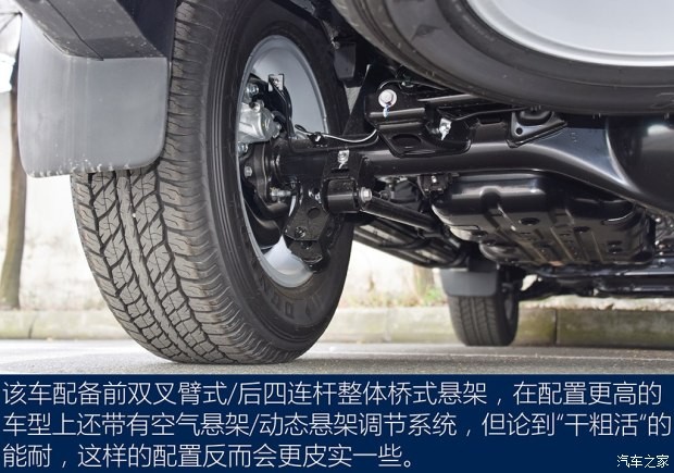一汽丰田 普拉多 2016款 2.7L 手动版