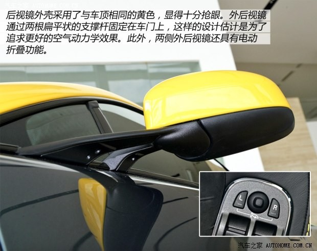 阿斯顿·马丁 V8 Vantage 2015款 4.7 N430