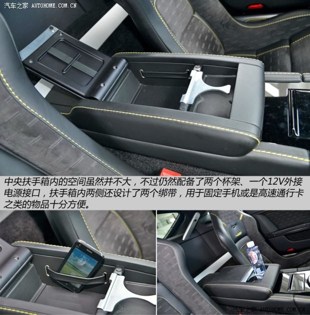 阿斯顿·马丁 V8 Vantage 2015款 4.7 N430