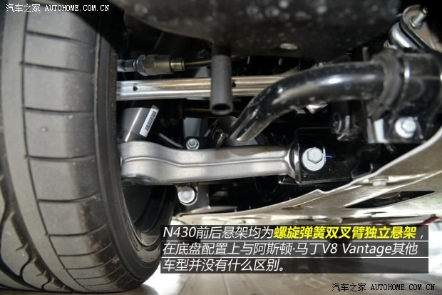 阿斯顿·马丁 V8 Vantage 2015款 4.7 N430