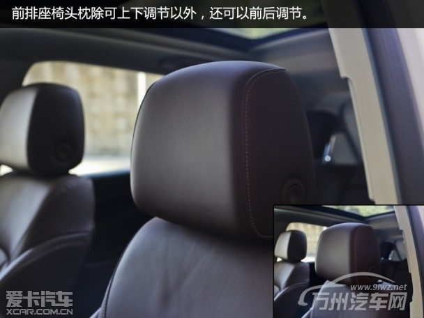 整体表现出众 爱卡试驾别克昂科威2.0T