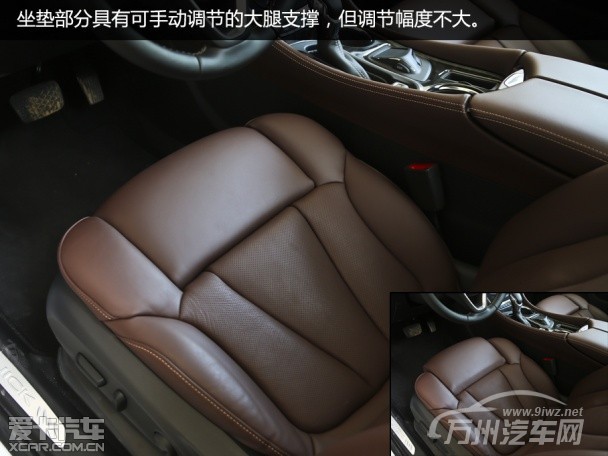 整体表现出众 爱卡试驾别克昂科威2.0T