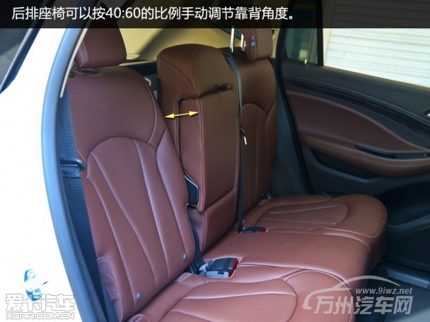 整体表现出众 爱卡试驾别克昂科威2.0T