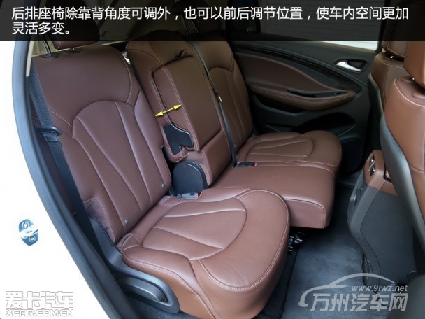 整体表现出众 爱卡试驾别克昂科威2.0T