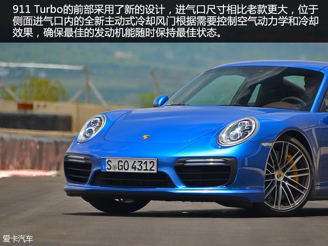 保时捷2016款911