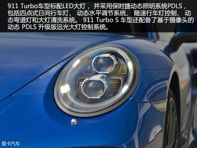 保时捷2016款911