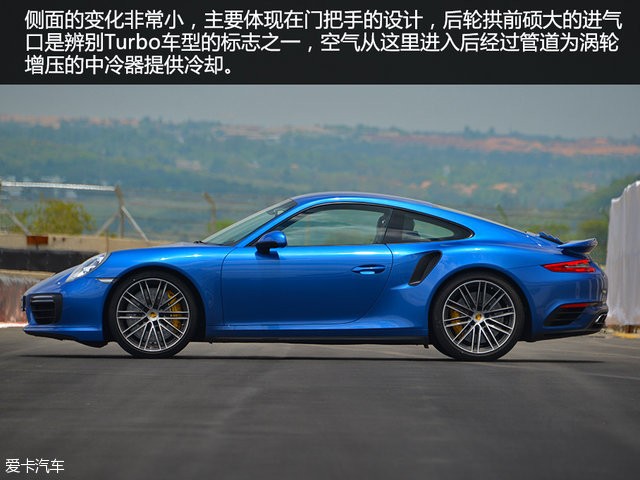 保时捷2016款911