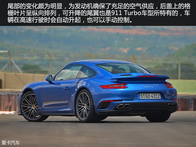保时捷2016款911