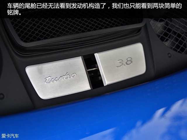 保时捷2016款911