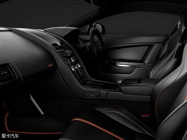 Vantage S Blades Edition
