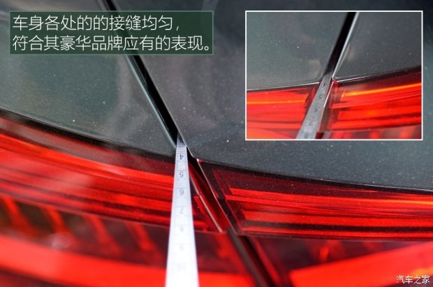 奥迪(进口) 奥迪A5 2017款 Coupe 45 TFSI quattro