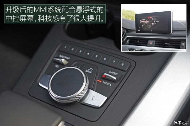 奥迪(进口) 奥迪A5 2017款 Coupe 45 TFSI quattro