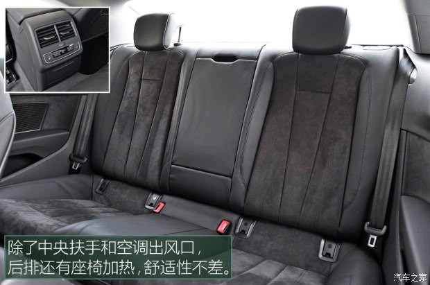 奥迪(进口) 奥迪A5 2017款 Coupe 45 TFSI quattro
