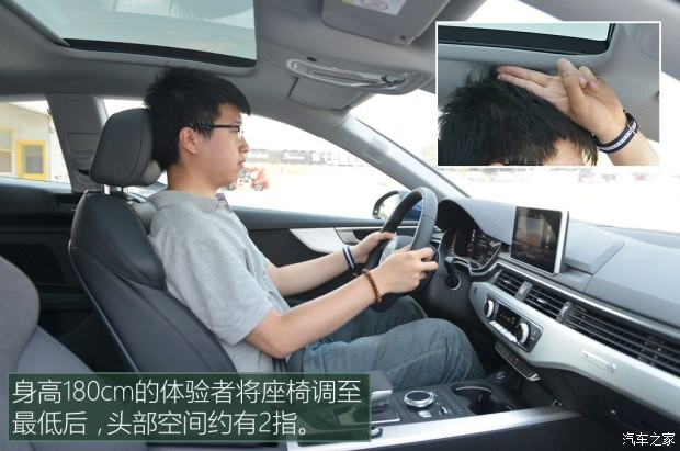 奥迪(进口) 奥迪A5 2017款 Coupe 45 TFSI quattro