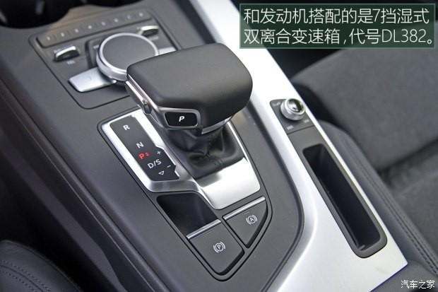 奥迪(进口) 奥迪A5 2017款 Coupe 45 TFSI quattro