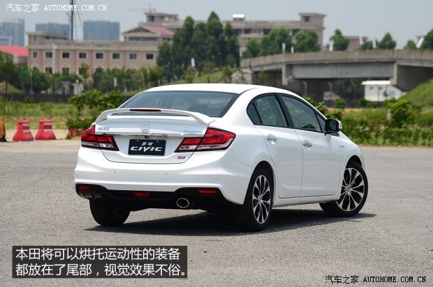 东风本田 思域 2014款 2.4L 手动Si