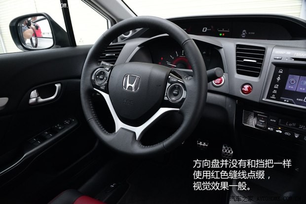 东风本田 思域 2014款 2.4L 手动Si