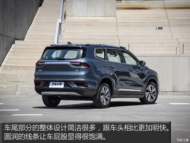 吉利汽车 豪越 2020款 1.8TD DCT旗舰型 7座