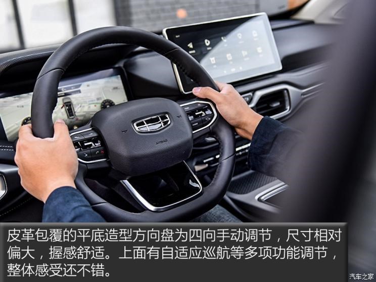 吉利汽车 豪越 2020款 1.8TD DCT旗舰型 7座