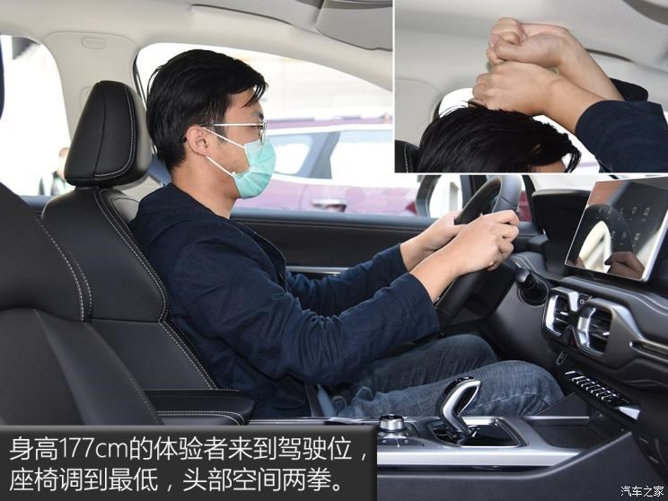 吉利汽车 豪越 2020款 1.8TD DCT旗舰型 7座