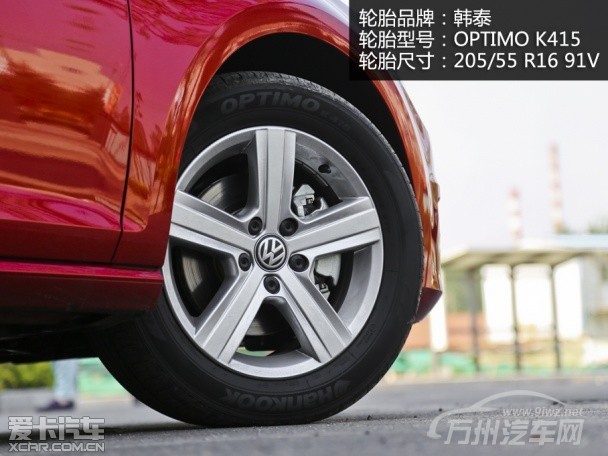 动力表现超出预期 爱卡试高尔夫1.2TSI